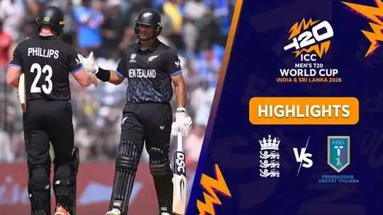 T20 cricket highlights that define the modern era of cricket T20 cricket highlights that define the modern era of cricket